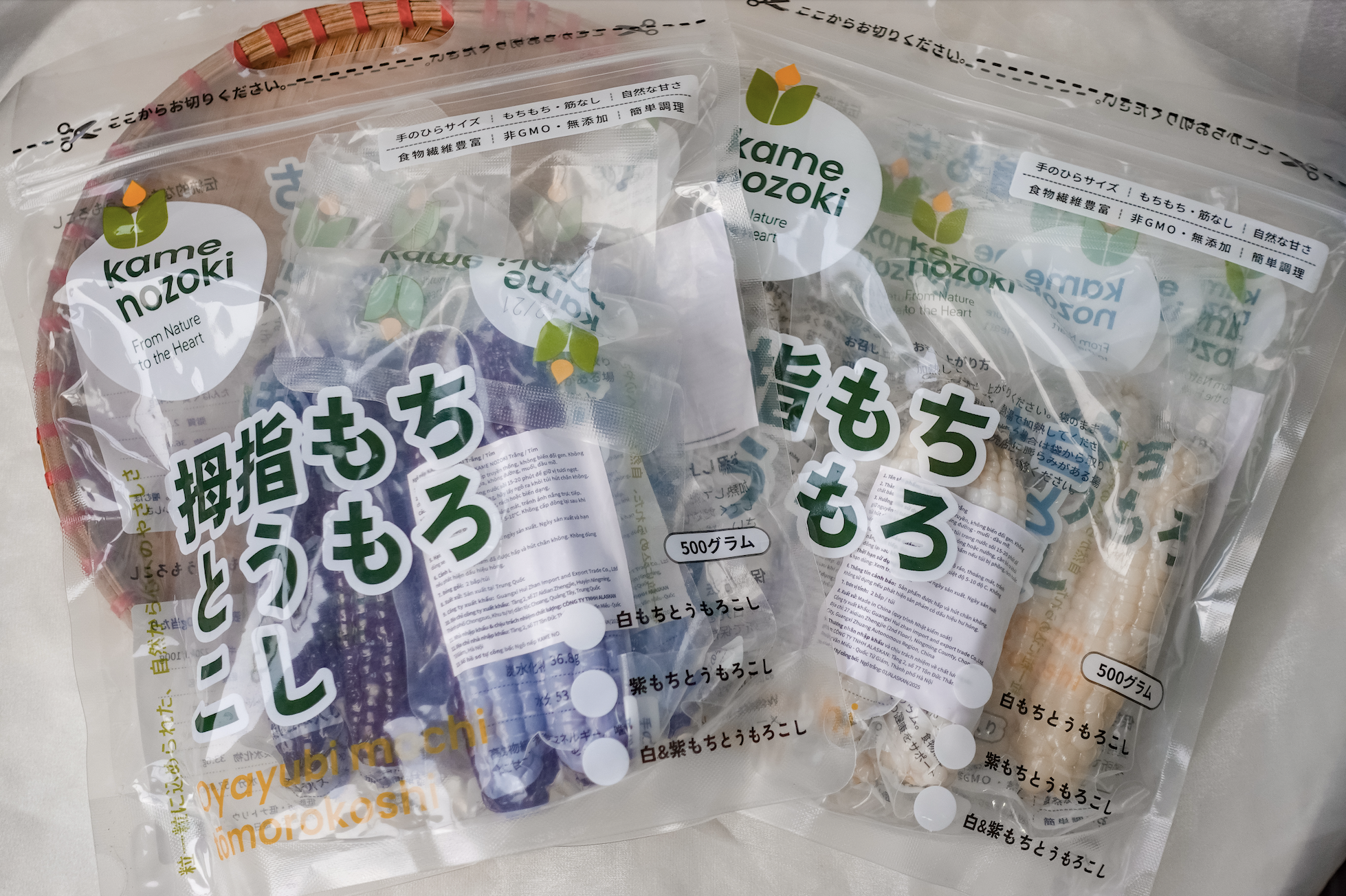 Loại ngô nhỏ như ngón tay nhưng giá gấp 10 lần ngô thường: Ngô mochi đang hot có thật sự đáng tiền?- Ảnh 1.