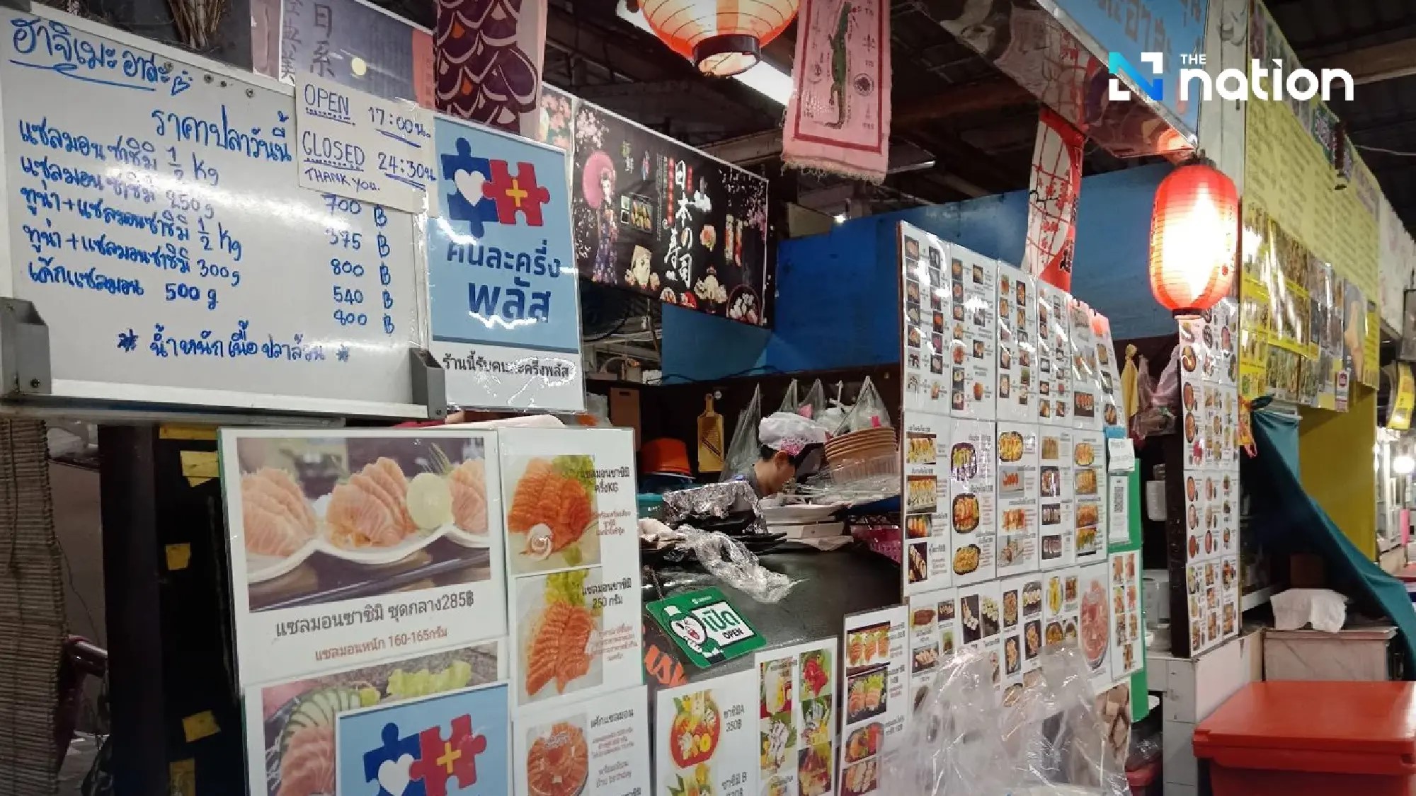 Nhà hàng ở Thái Lan lao đao do chi phí tăng, khách sụt giảm 1 Thái Lan - Ảnh 1.