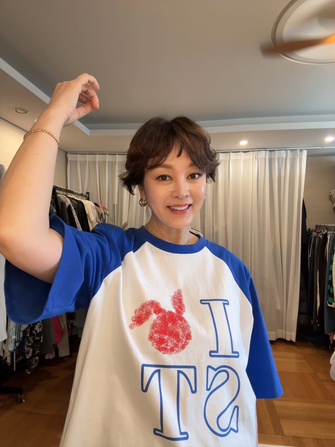 Nhan sắc gây sốc của mỹ nhân bị coi là 