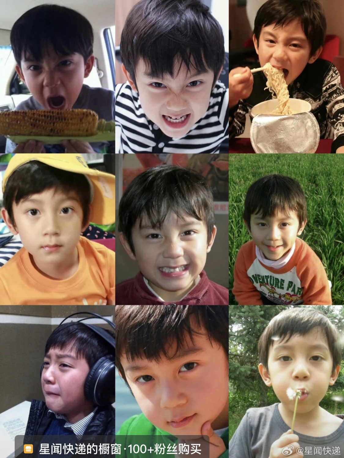 Nhan sắc sau 10 năm của em bé được nửa showbiz bế trên tay đang viral khắp MXH- Ảnh 1.