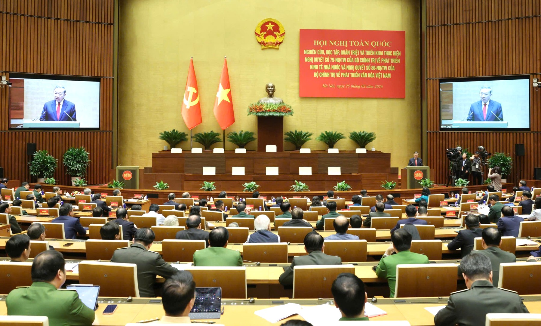 Nhận thức đúng đắn về vai trò của các thành phần kinh tế 1 Nhận thức đúng đắn về vai trò của các thành phần kinh tế - Ảnh 1.