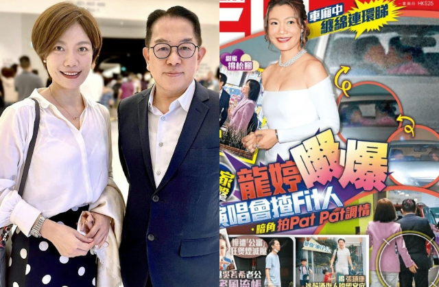 Nữ ca sĩ đình đám bại lộ chuyện ngoại tình với NSX âm nhạc vì 1 bức ảnh, nhà đài thông báo cắt sóng- Ảnh 1.