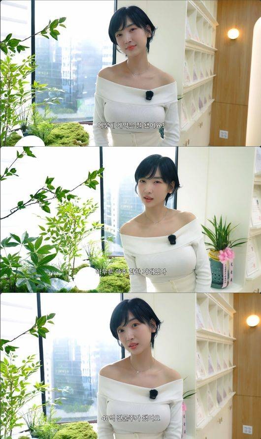 Nữ ca sĩ sở hữu tòa nhà 70 tỷ đồng mà khốn khổ, muốn bán đi vì 1 lý do- Ảnh 1.