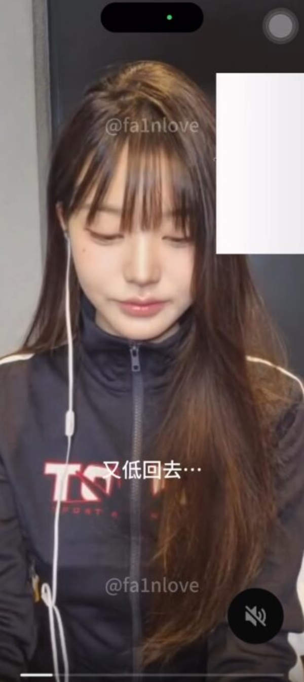 Nữ idol bị bóc phốt thái độ lồi lõm với fan, hứng nhiều chỉ trích vẫn chưa chịu thức tỉnh?- Ảnh 1.