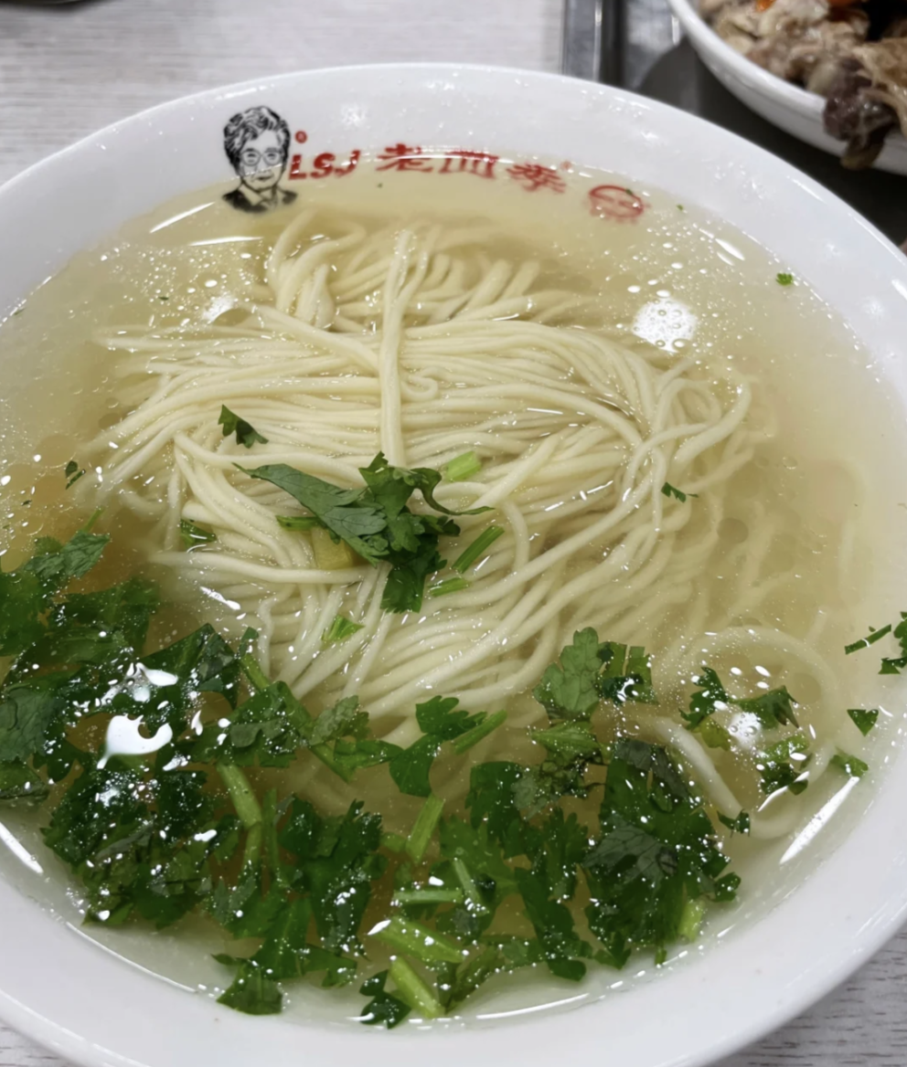 Ai mê bún phở chắc chắn phải thèm 