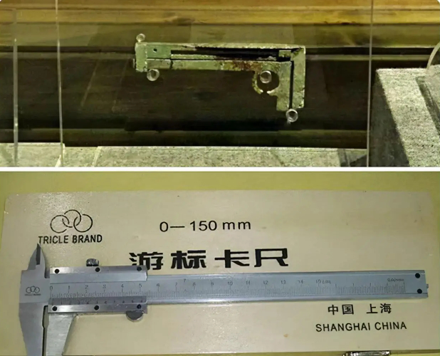 Hoàng đế để lại 