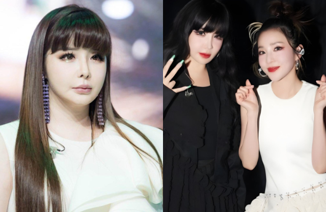 Chấn động: Park Bom viết thư tay tố cáo đồng đội dùng chất cấm, ra tối hậu thư cực căng cho CL - Yang Hyun Suk- Ảnh 1. Chấn động: Park Bom viết thư tay tố cáo đồng đội dùng chất cấm, ra tối hậu thư cực căng cho CL - Yang Hyun Suk- Ảnh 1.