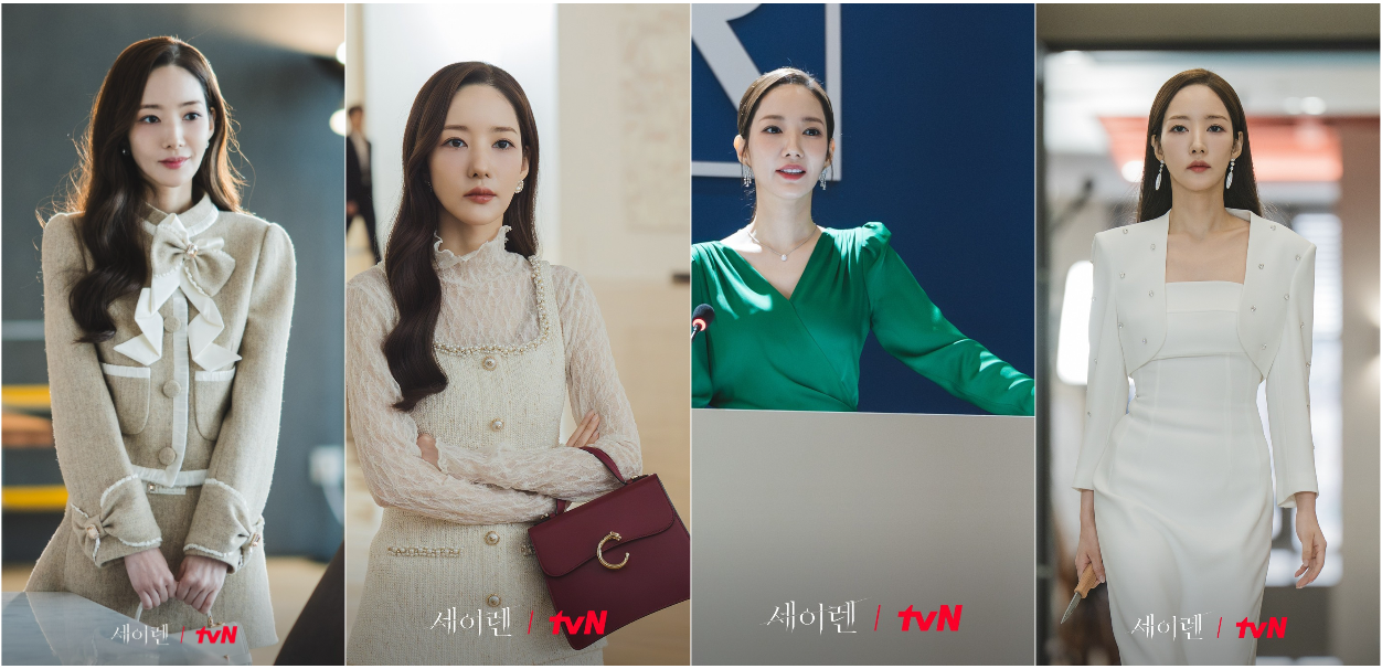 Park Min Young giải thích lý do gầy báo động trong Sirens Kiss nhưng vẫn đáng lo 1 Park Min Young khí chất ngút ngàn trong vai Han Seol Ah của "Siren's Kiss".
