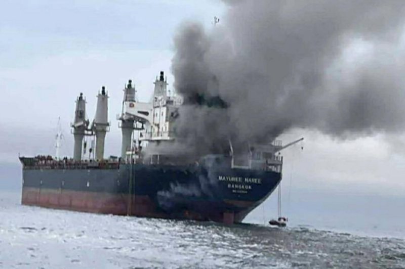 eo biển Hormuz - Ảnh 1.