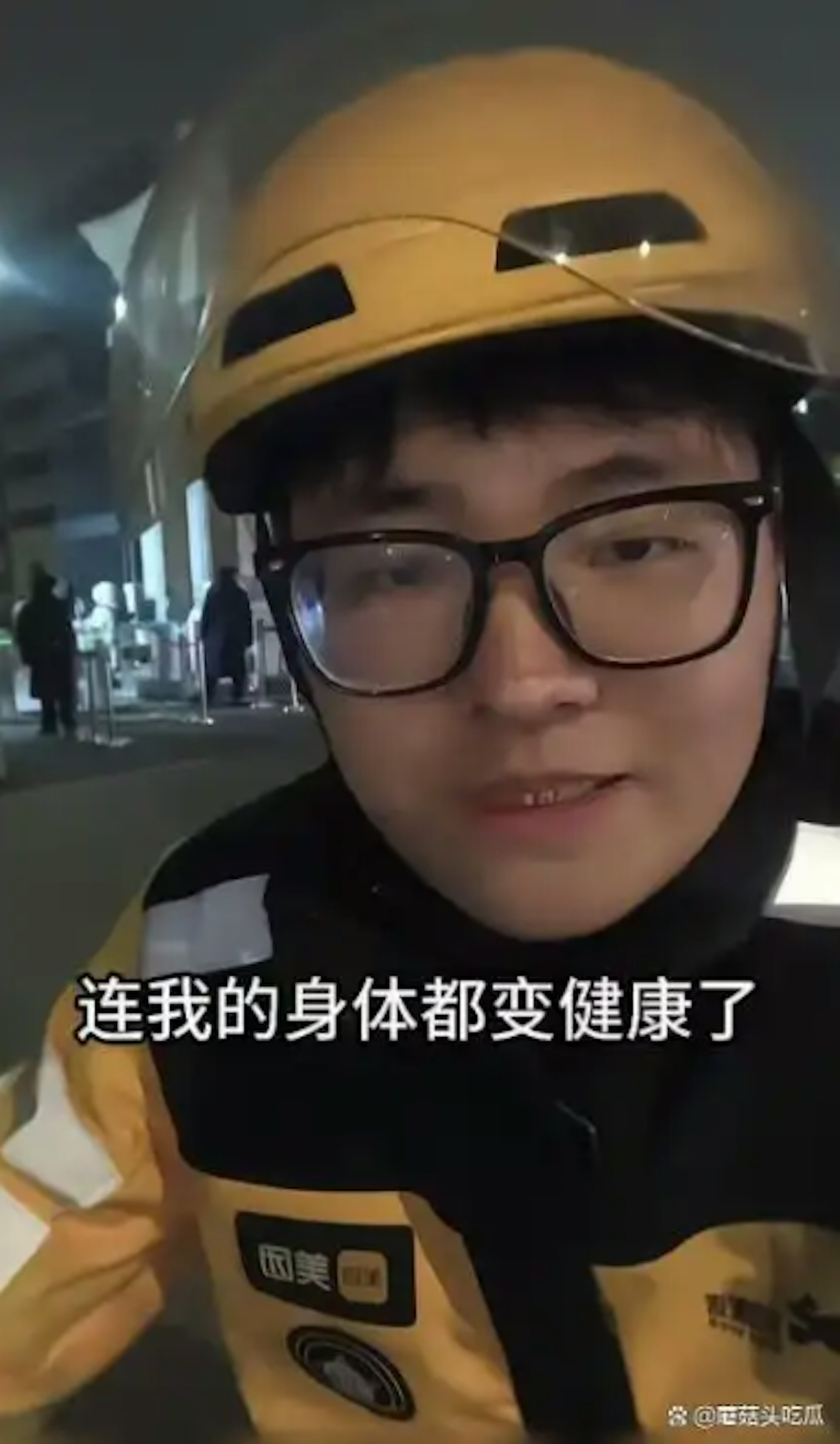 Phát hiện một thủ khoa toàn tỉnh, tốt nghiệp Bắc Đại đi làm shipper, công ty giao đồ ăn phải lên tiếng khẩn- Ảnh 1.