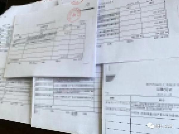 Phát hiện người đàn ông kiếm được hơn 66 tỷ đồng trong 3 năm nhưng trốn thuế, cơ quan chức năng vào cuộc điều tra- Ảnh 2.