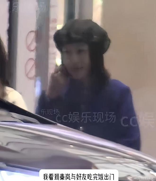 Phu Sat Hoang Hau Tan Lam bi ro ri loat