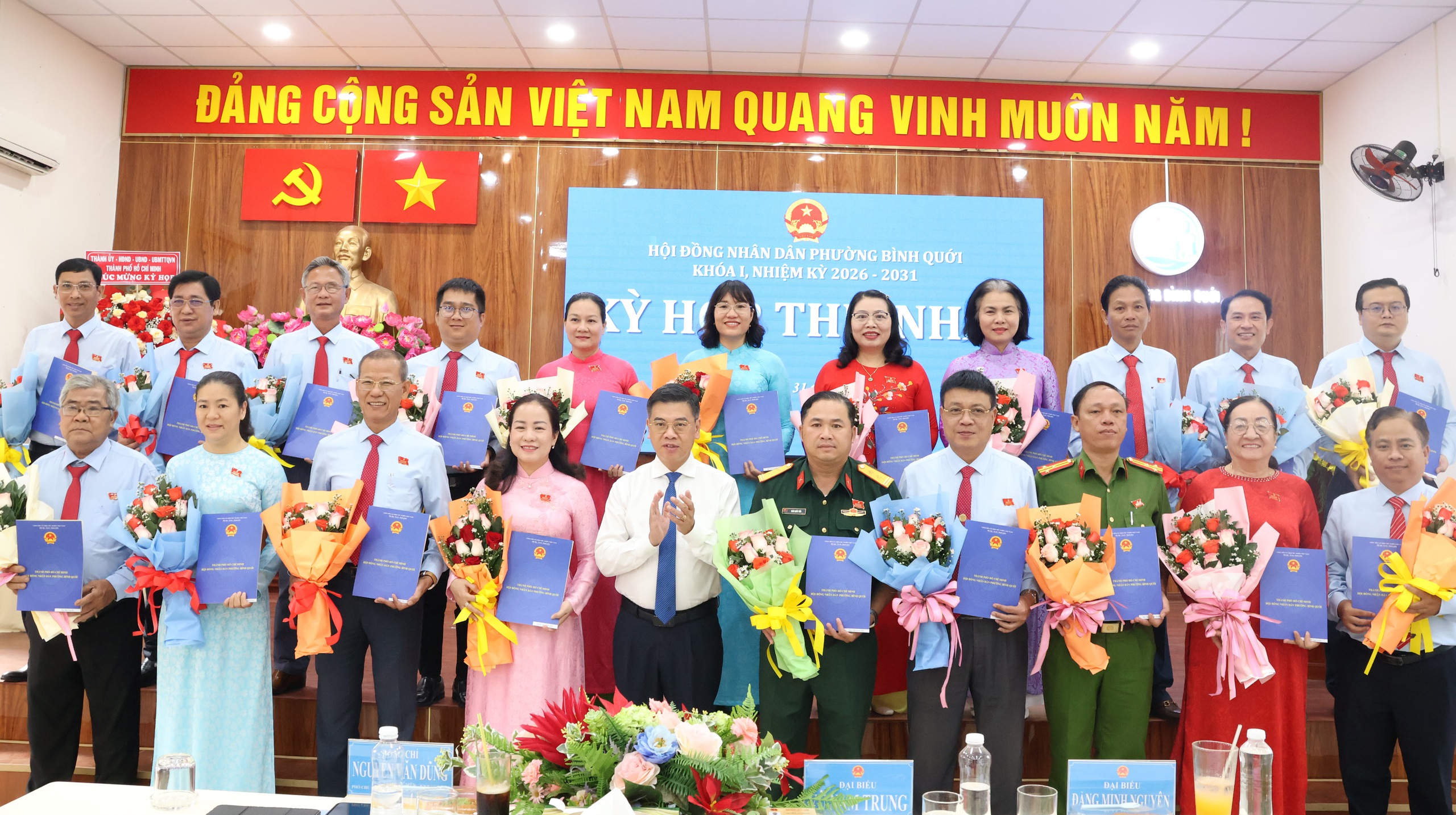 TPHCM: Phường Bình Quới kiện toàn nhân sự chủ chốt, sẵn sàng cho nhiệm kỳ mới - Ảnh 1.
