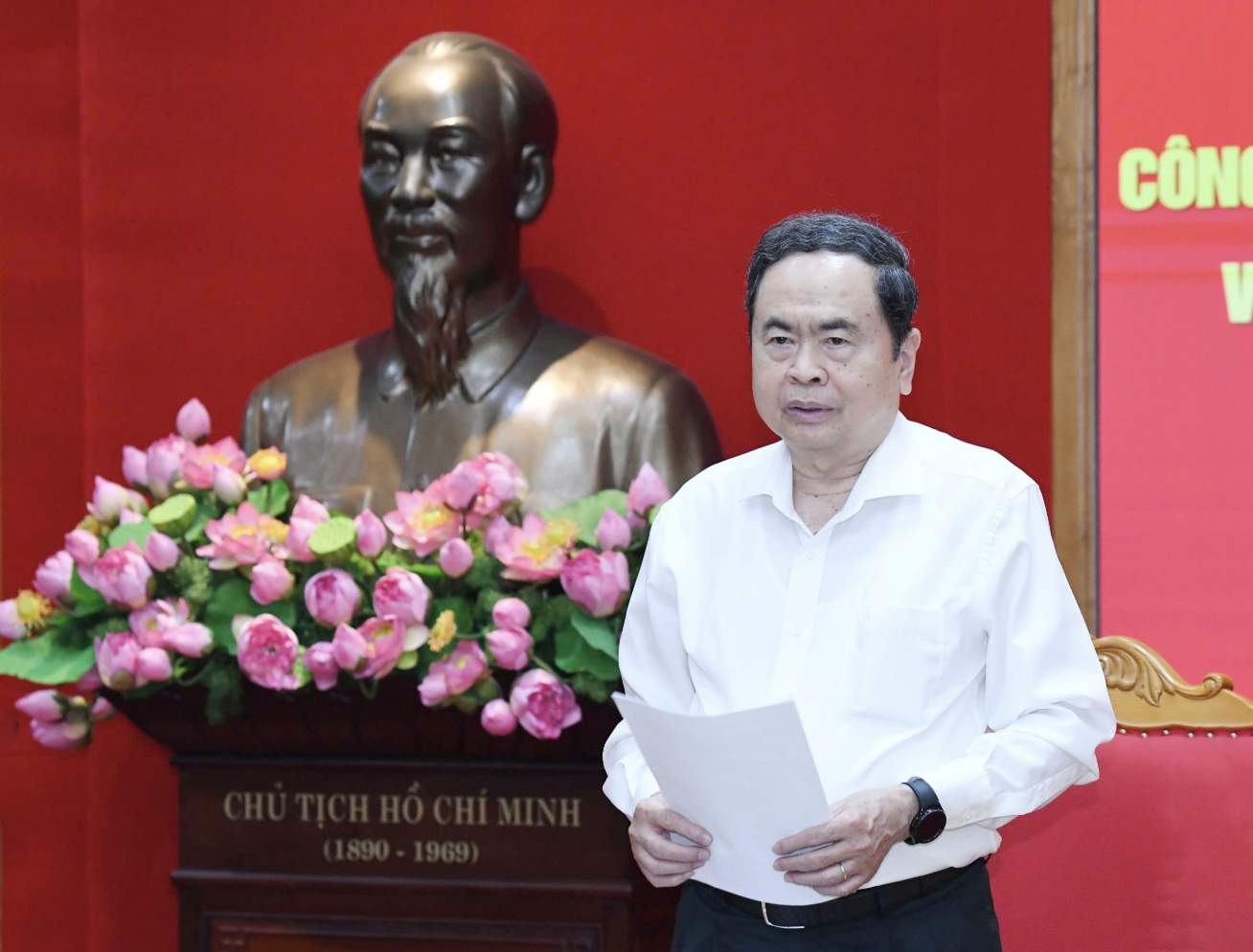 Quyết định kiểm tra của Bộ Chính trị với Ban Thường vụ đảng ủy năm 2026 - Ảnh 1. Quyết định kiểm tra của Bộ Chính trị với Ban Thường vụ đảng ủy năm 2026 - Ảnh 1.