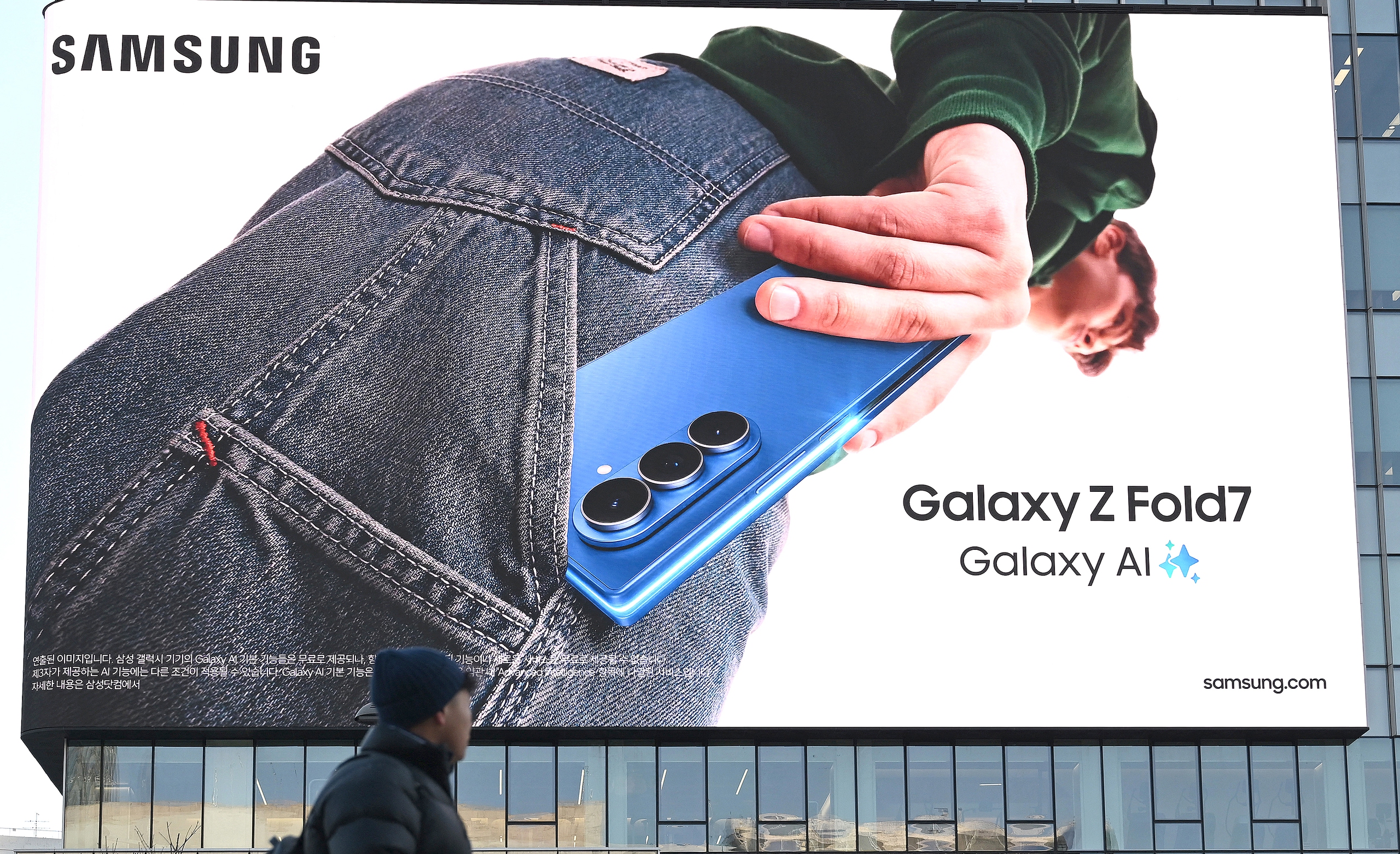 smartphone AI - Ảnh 1.