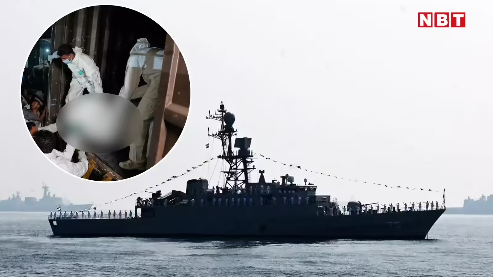 “Ngòi nổ” tại lãnh hải Sri Lanka: Số phận tàu tiếp dầu Iran sẽ ra sao? - Ảnh 1.