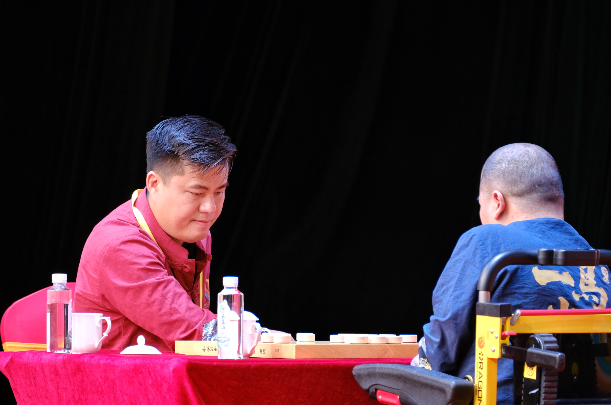 Trung Quốc - Ảnh 1.