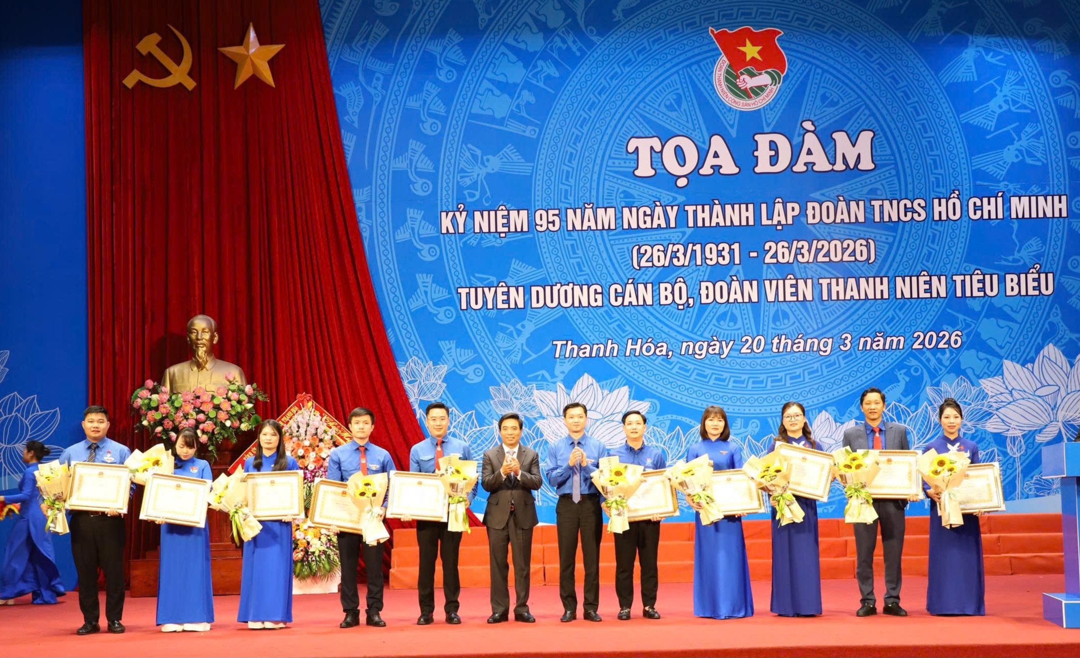 Thanh Hóa tuyên dương cán bộ, đoàn viên, thanh niên tiêu biểu năm 2026 1 Thanh Hóa tuyên dương cán bộ, đoàn viên, thanh niên tiêu biểu năm 2026 - Ảnh 1.