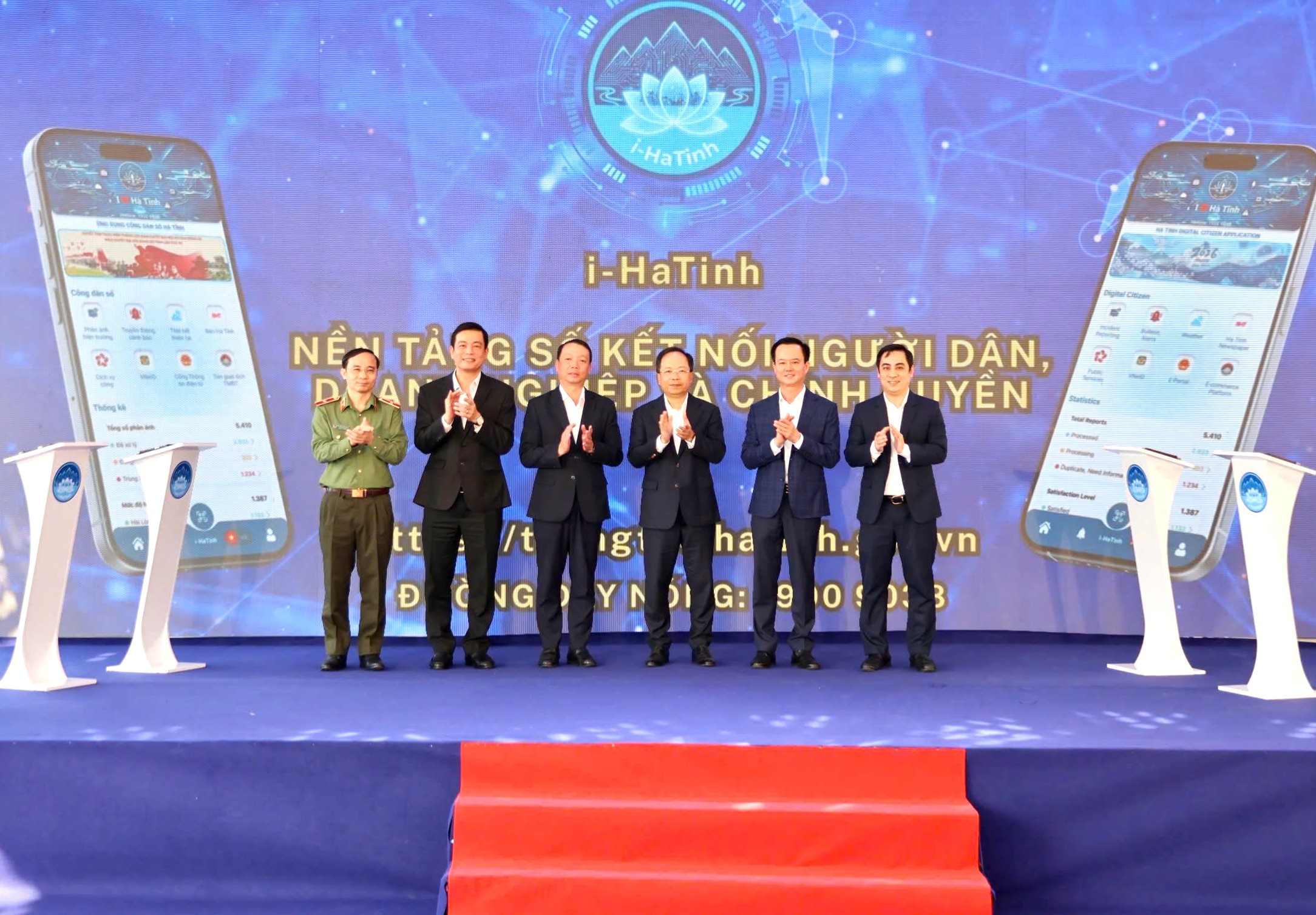 Theo dõi trạng thái xử lý công việc từ chính quyền thông qua ứng dụng i-HaTinh - Ảnh 1.