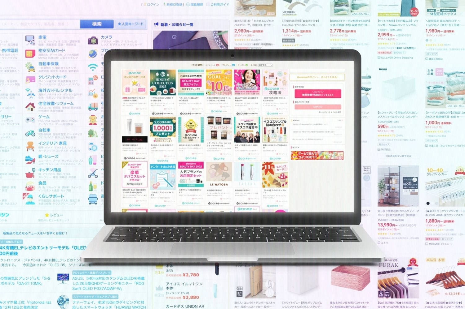 Nhật Bản đúng là không giống ai: Thứ cả thế giới bình thường thì vào tay họ lại thành 