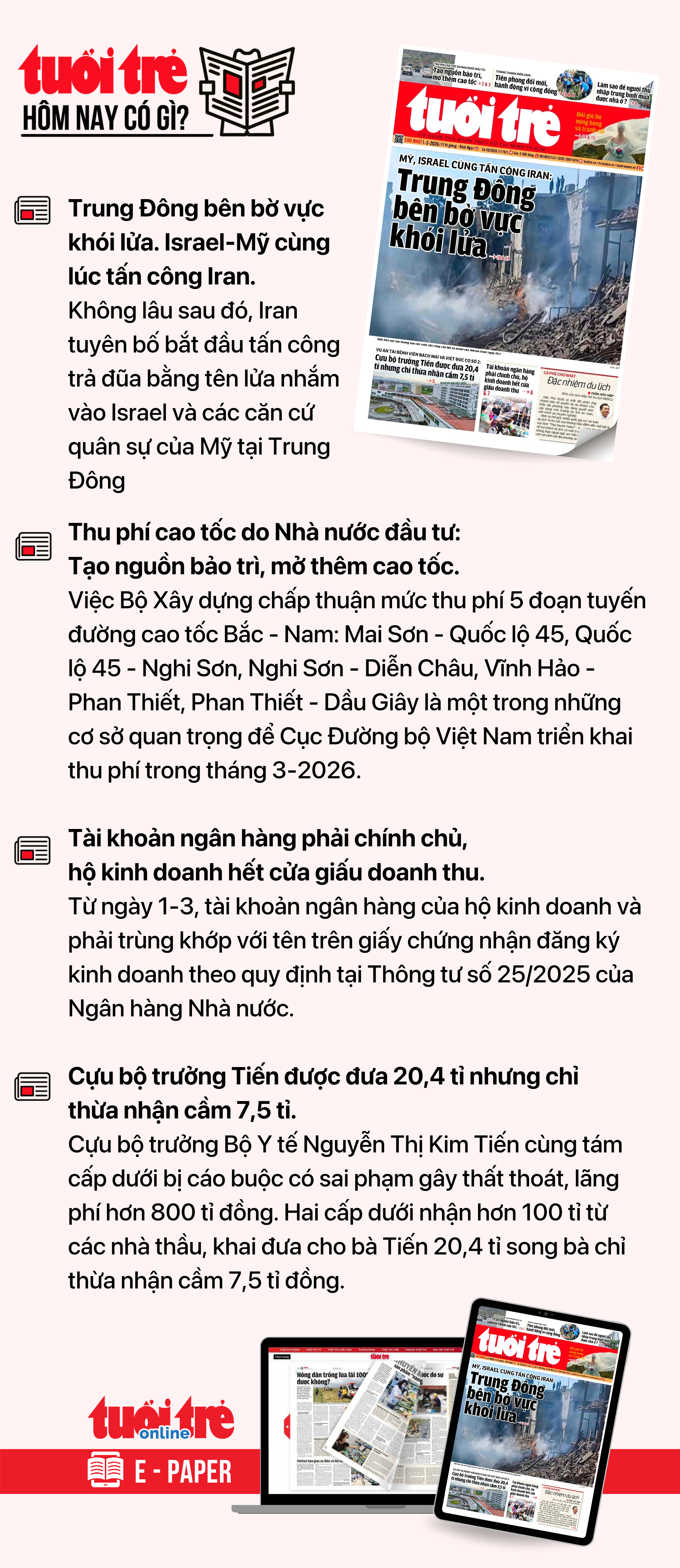 xe biển xanh - Ảnh 3.