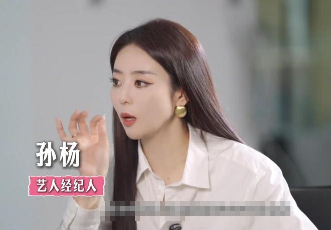 Tính cách khó mà yêu thương nổi của hội nghệ sĩ showbiz được bóc trần bởi chính quản lý- Ảnh 1.