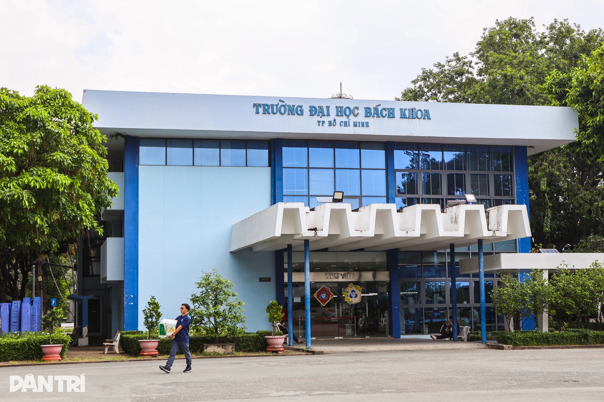 Toàn cảnh Trường Đại học Bách khoa TPHCM dự kiến di dời ra khỏi nội đô - 1