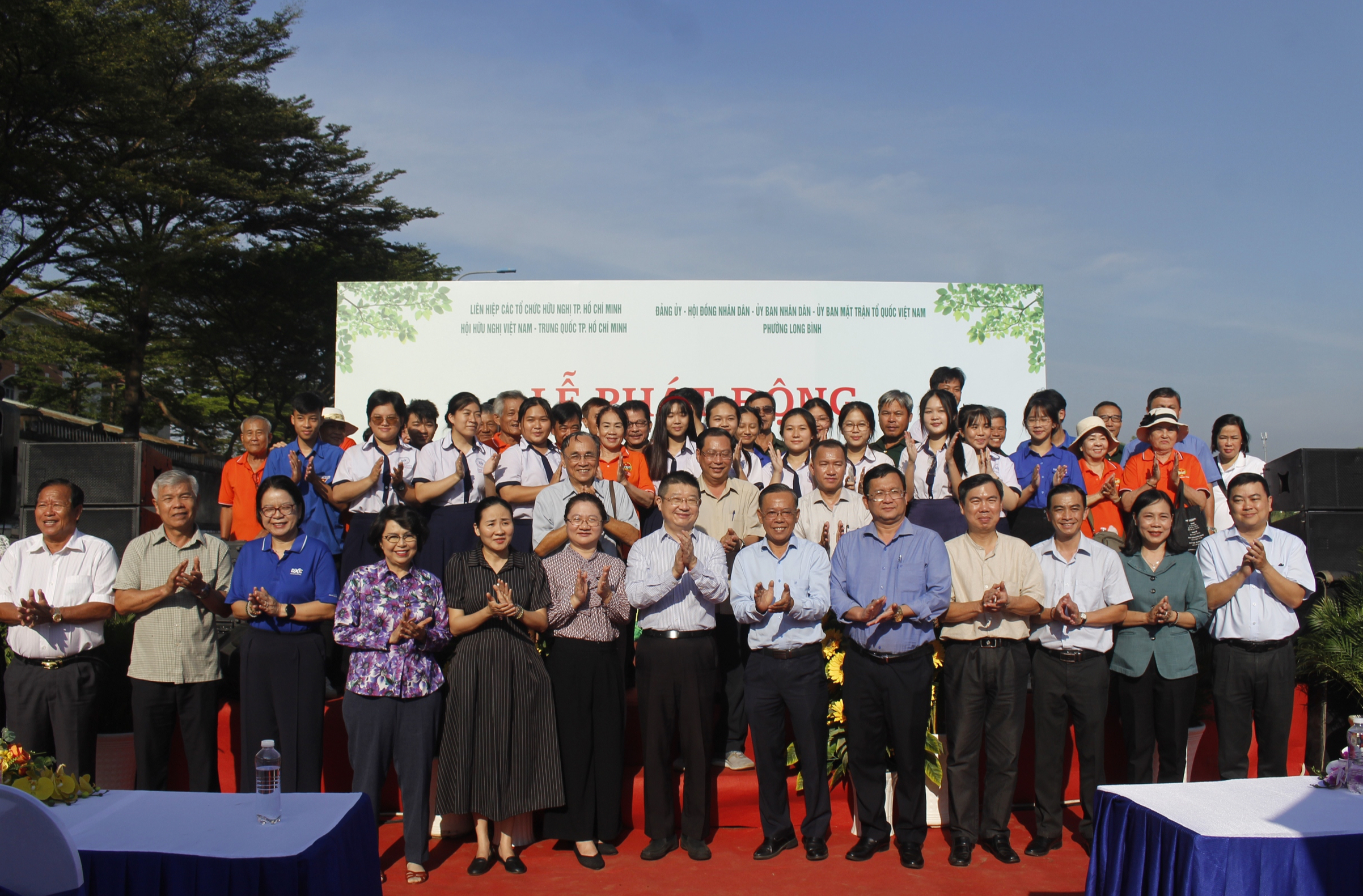 Trung Quốc  - Ảnh 1.