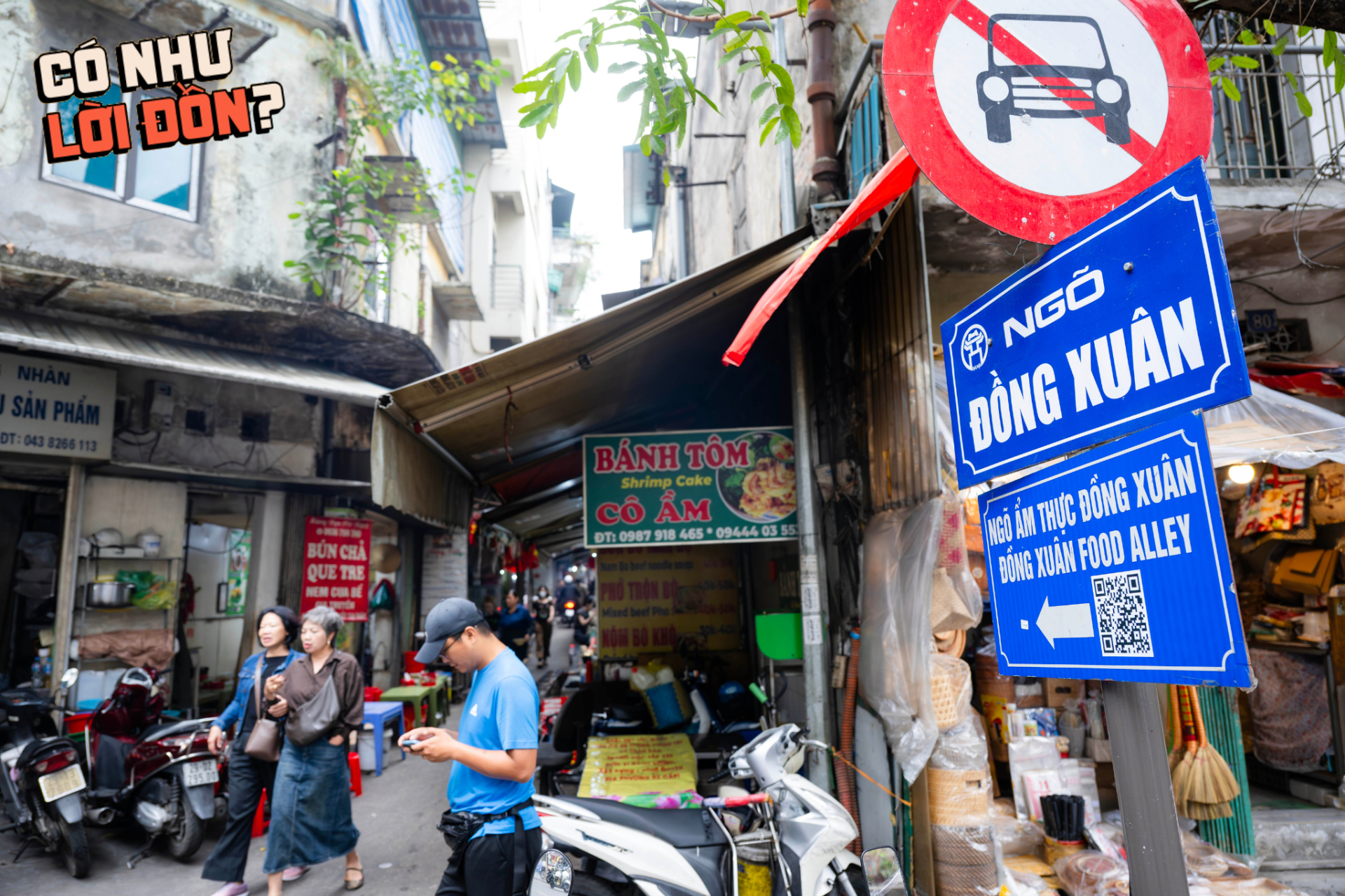 Ăn thử bát bún riêu 80k gây xôn xao chợ Đồng Xuân: Topping ê hề ăn kèm nước sấu ngâm có ngon như lời đồn?- Ảnh 1.