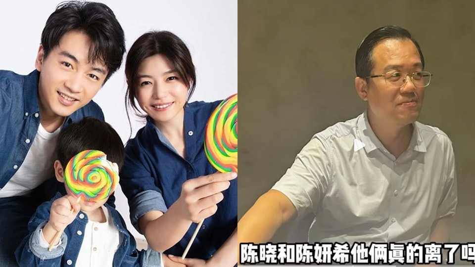 Trần Nghiên Hy làm gì mà khiến Trần Hiểu mất tất cả cũng quyết ly hôn bằng được?- Ảnh 2.