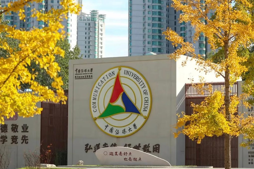 Tranh cãi nảy lửa khi loạt ngành học bị “khai tử” vì AI - 1