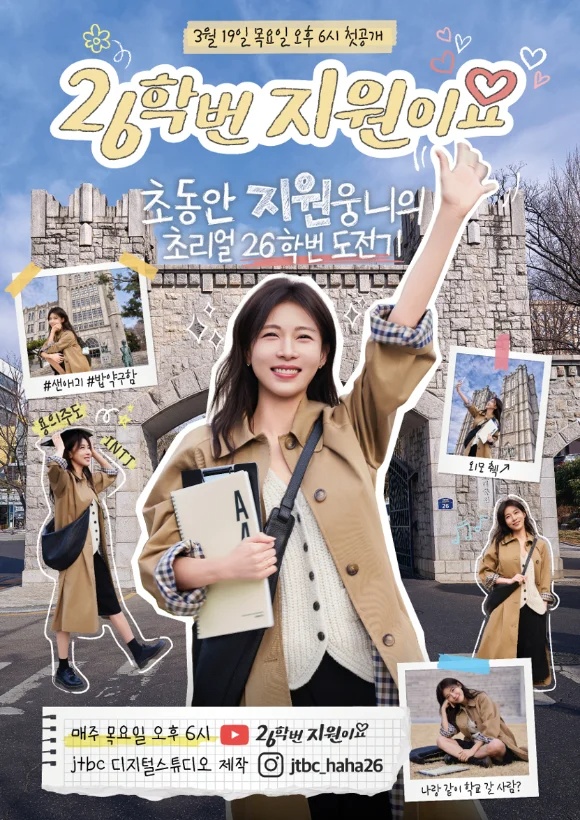 Trên đời không có ai U50 vẫn trẻ dã man thế này đâu: Nhìn mặt như mới 18, sắc đẹp vĩnh cửu là có thật- Ảnh 1.