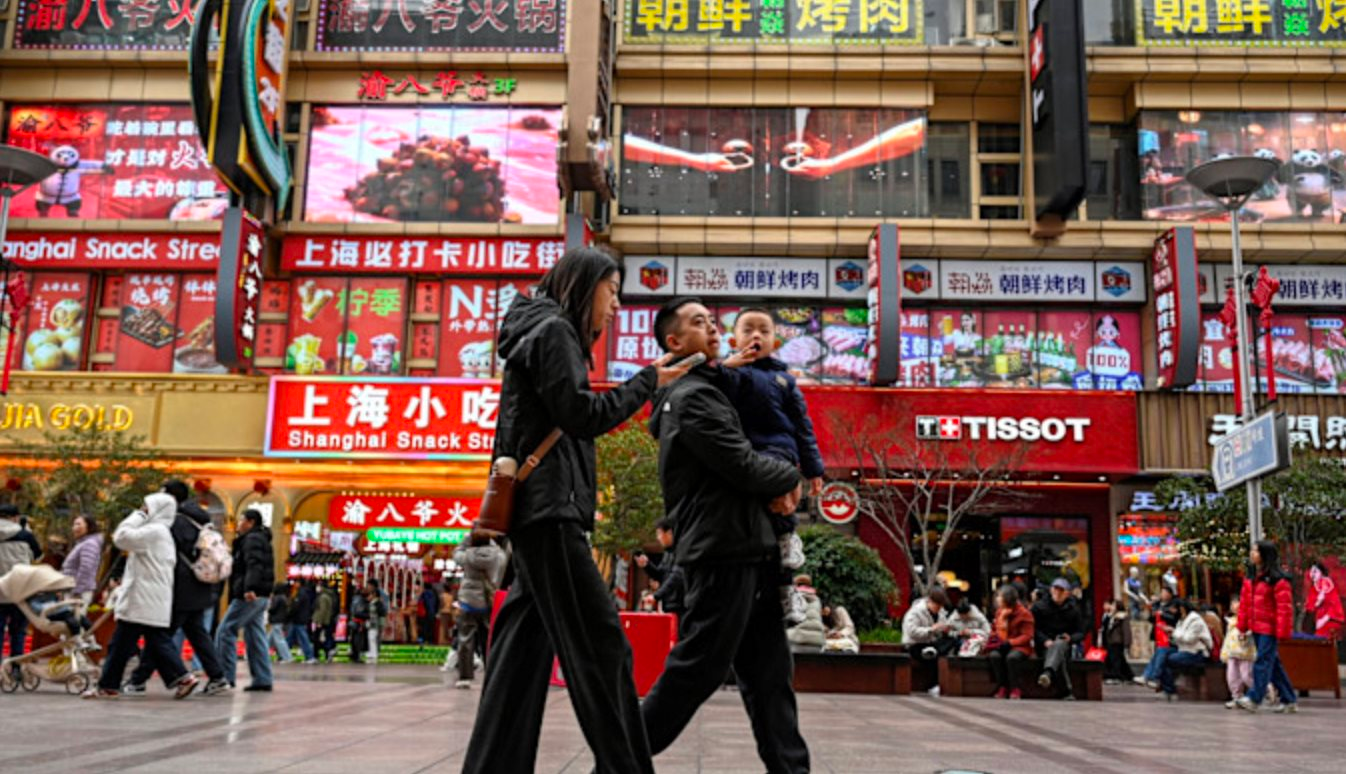 Trung Quốc công bố con số thấp chưa từng có trong gần 4 thập kỷ- Ảnh 1.