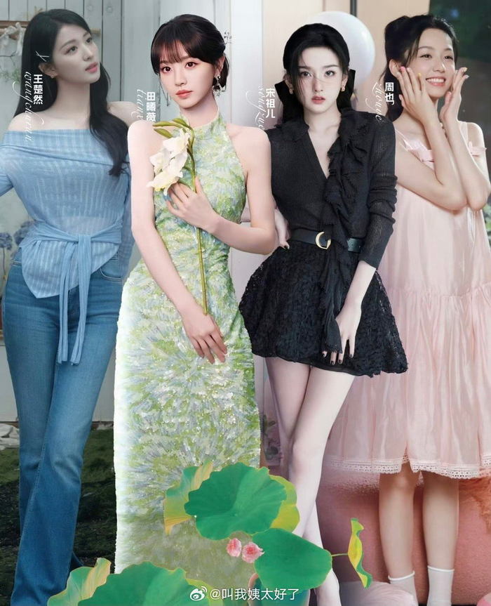 Tứ đại mỹ nhân thế hệ mới đẹp nhất Trung Quốc: Vương Sở Nhiên đỉnh miễn bàn, 1 người bị chê không xứng đáng- Ảnh 1.