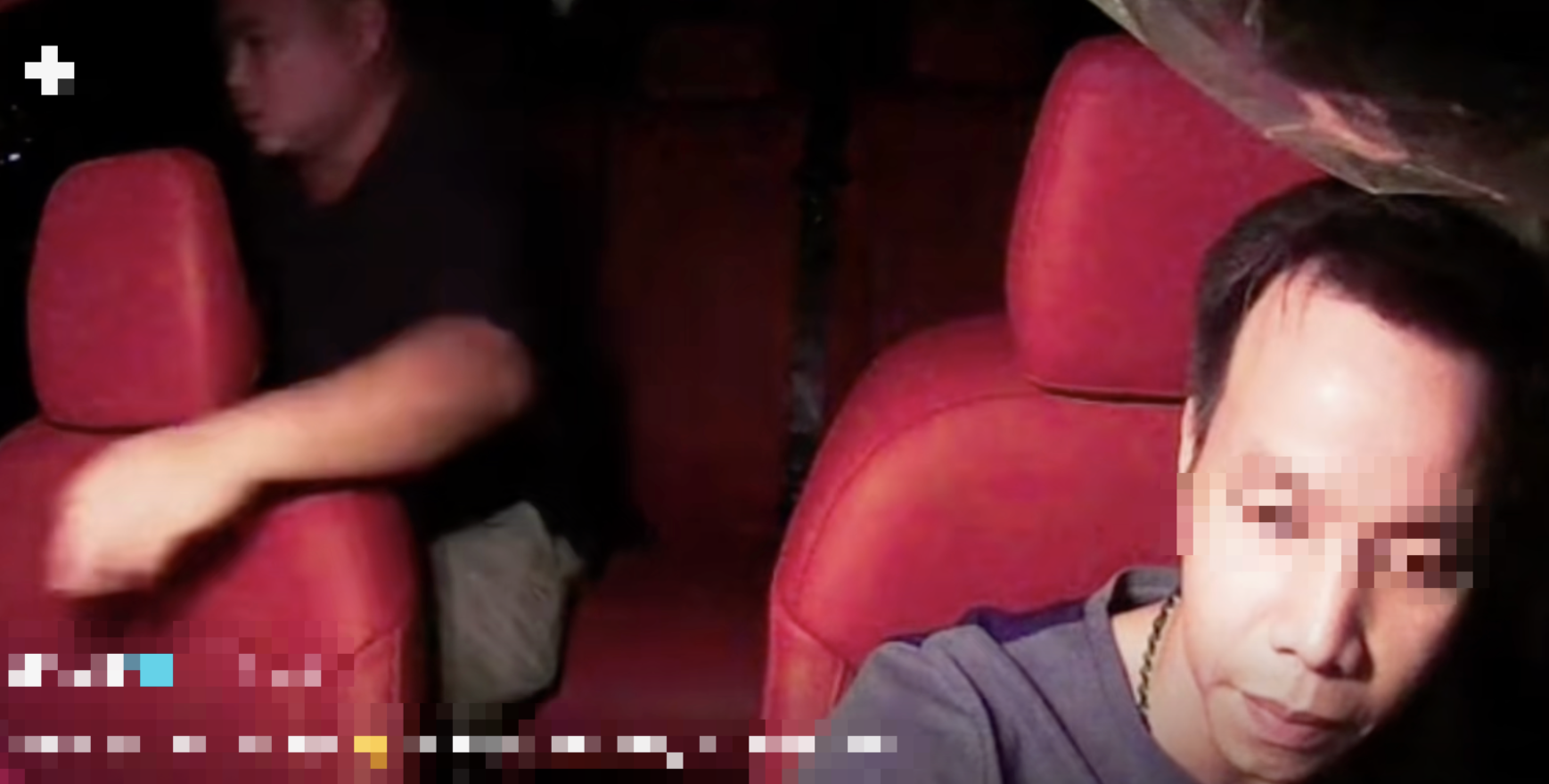 Minh Khang - Ảnh 1.