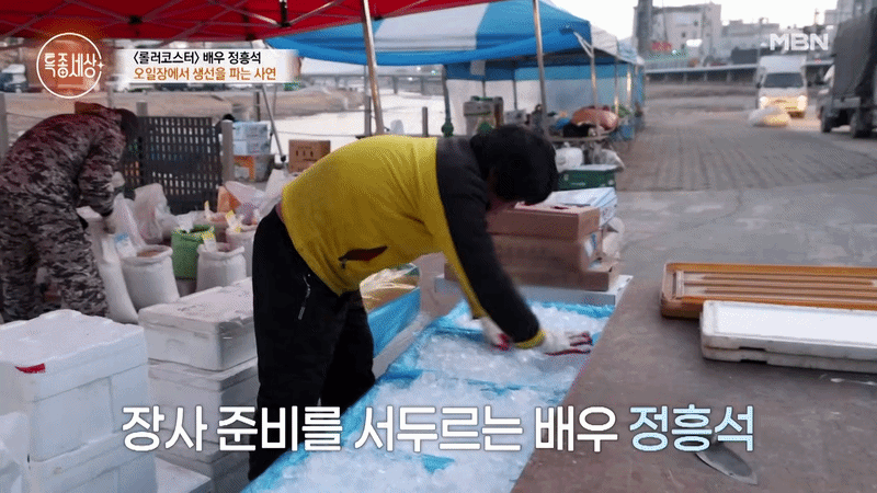 Sự hết thời của diễn viên kiêu ngạo bậc nhất: Từng được trăm người vây quanh mỗi khi ra đường nay bán cá ở chợ chẳng ai ngó ngàng- Ảnh 3.