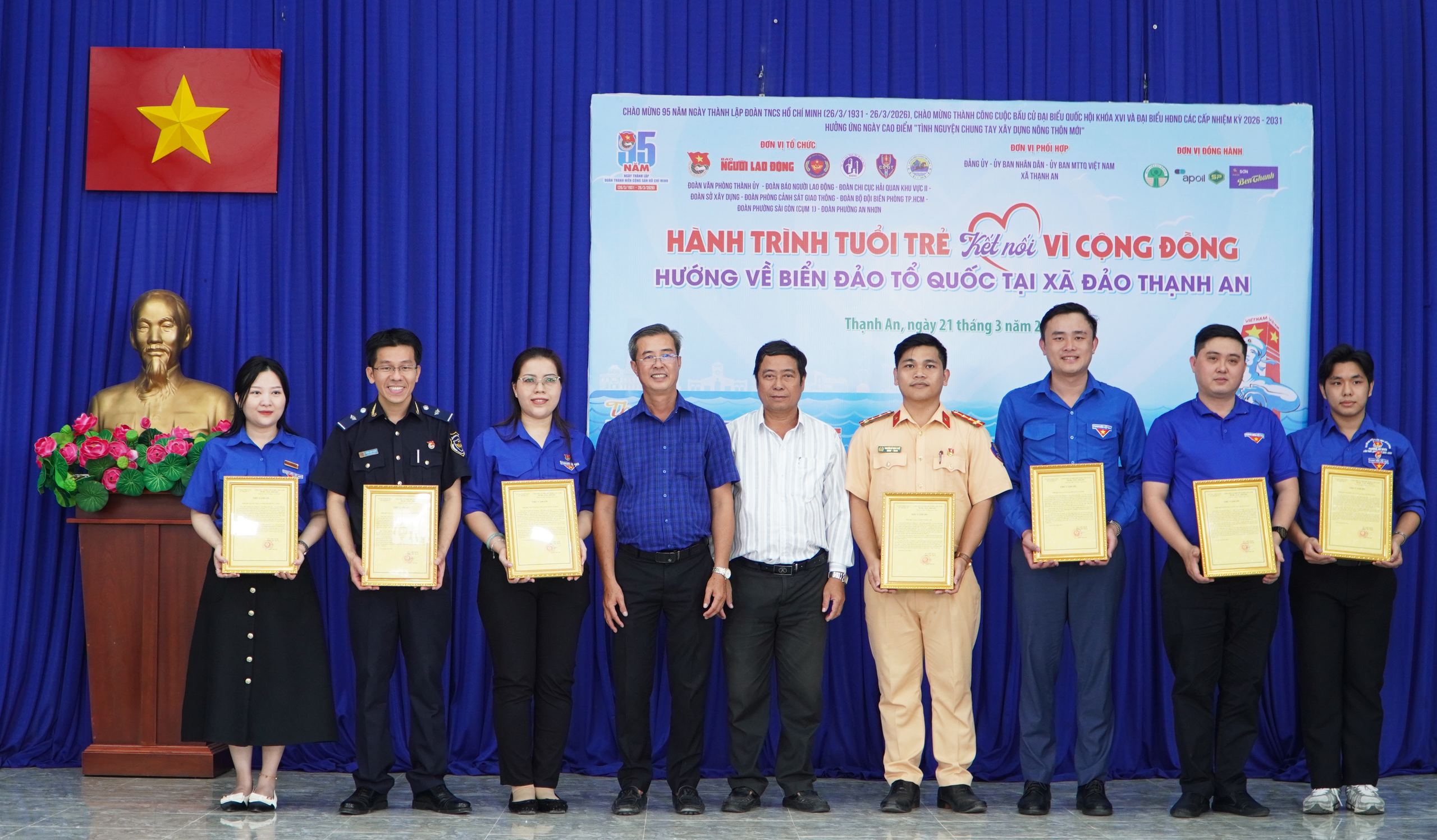 Tuổi trẻ hướng về biển đảo bằng sức mạnh kết nối, tinh thần trách nhiệm 1 Tuổi trẻ hướng về biển đảo bằng sức mạnh kết nối, tinh thần trách nhiệm - Ảnh 1.