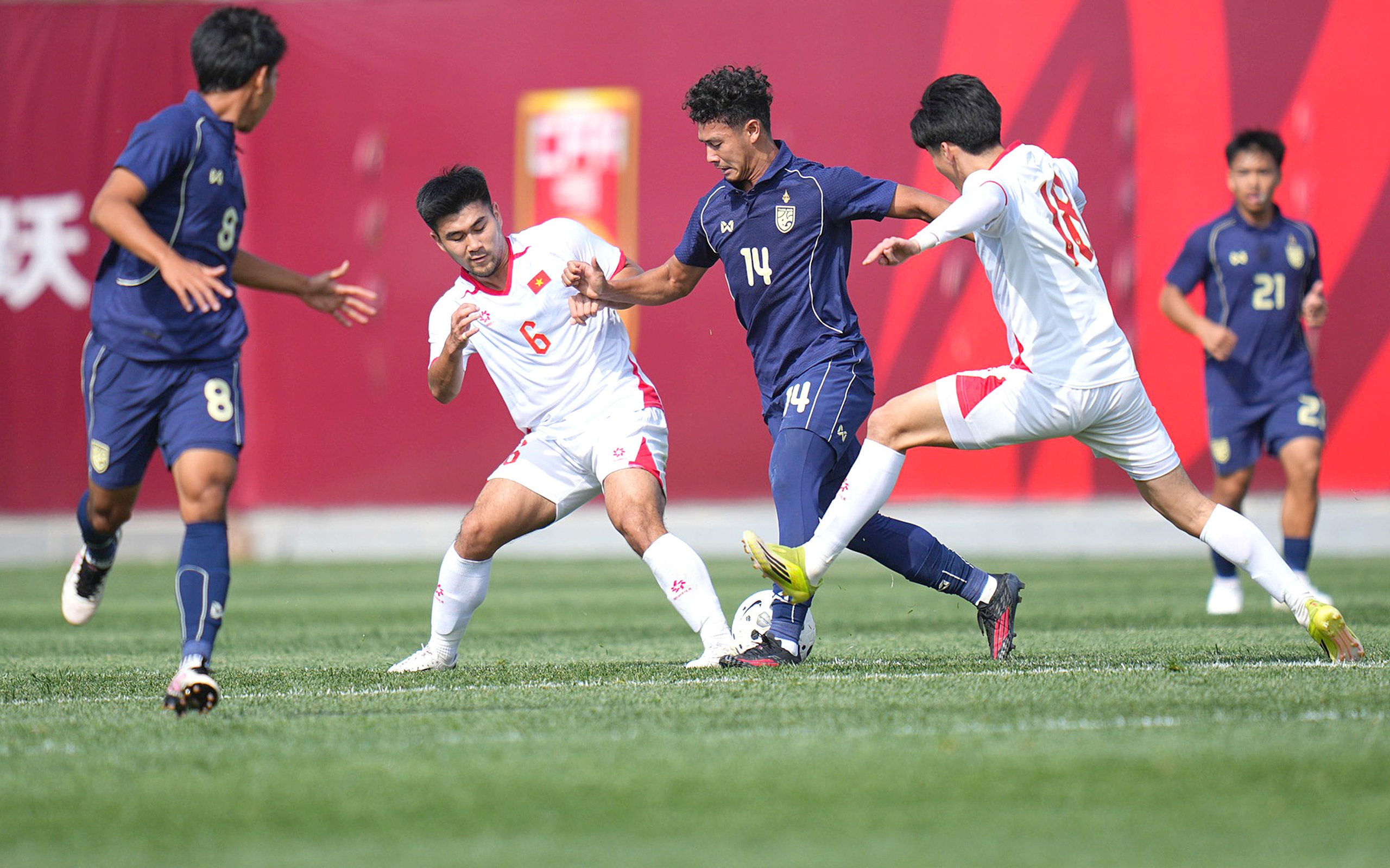 U23 Việt Nam - Ảnh 1.