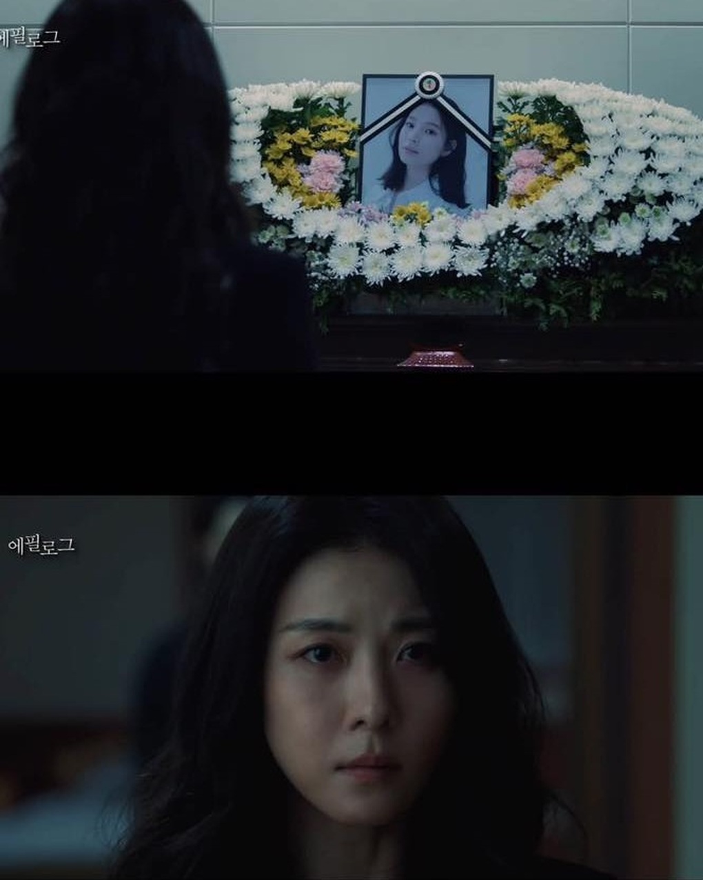 Uẩn khúc vụ nữ diễn viên bị ép quay cảnh nóng, trở thành công cụ tình dục - 1