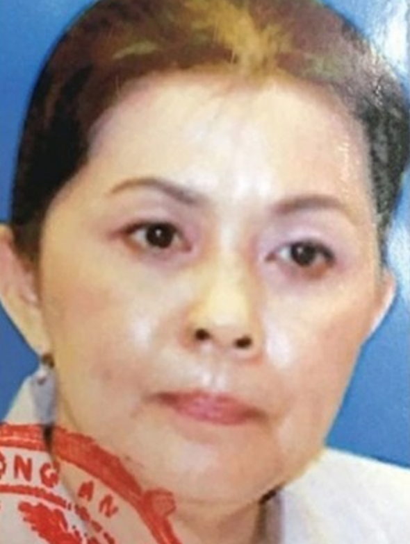 Vụ 39 Bến Vân Đồn: TAND TP.HCM kêu gọi cựu Giám đốc Sở Tài chính TP.HCM Đào Thị Hương Lan ra đầu thú - Ảnh 1.