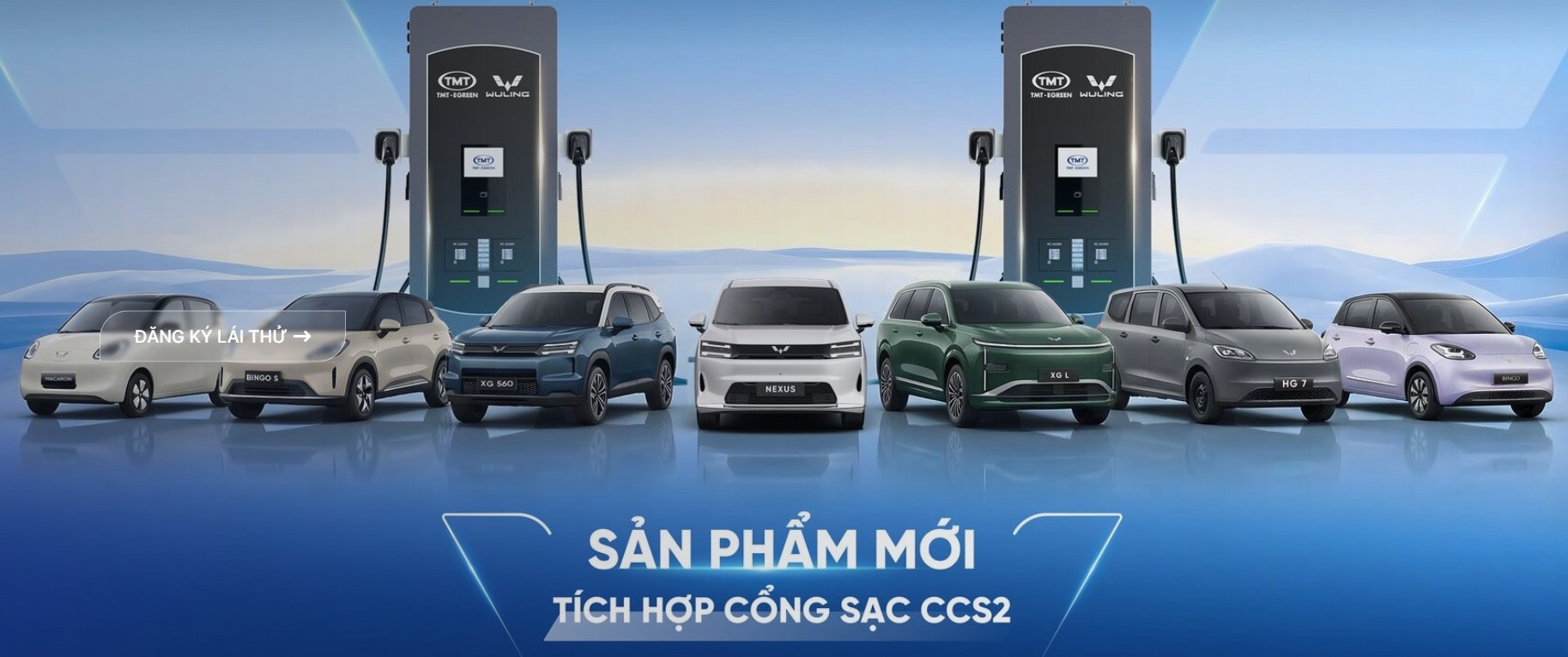 Wuling hé mở tung loạt xe mới ở Việt Nam, trải dài từ ô tô điện mini đến SUV hybrid cỡ lớn 1 Wuling - Ảnh 1.
