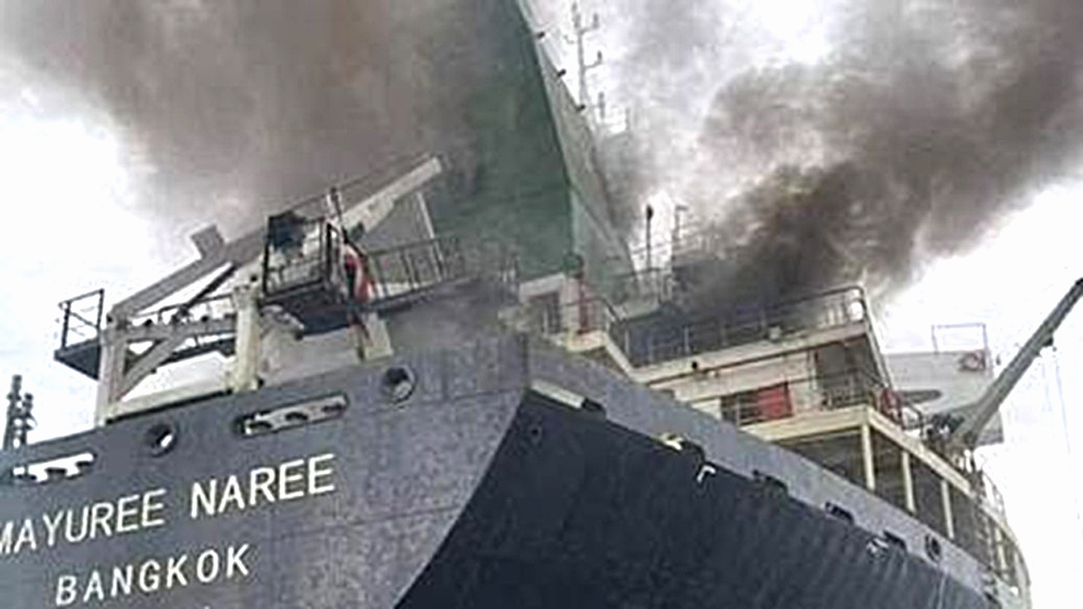 giá dầu - Ảnh 1.