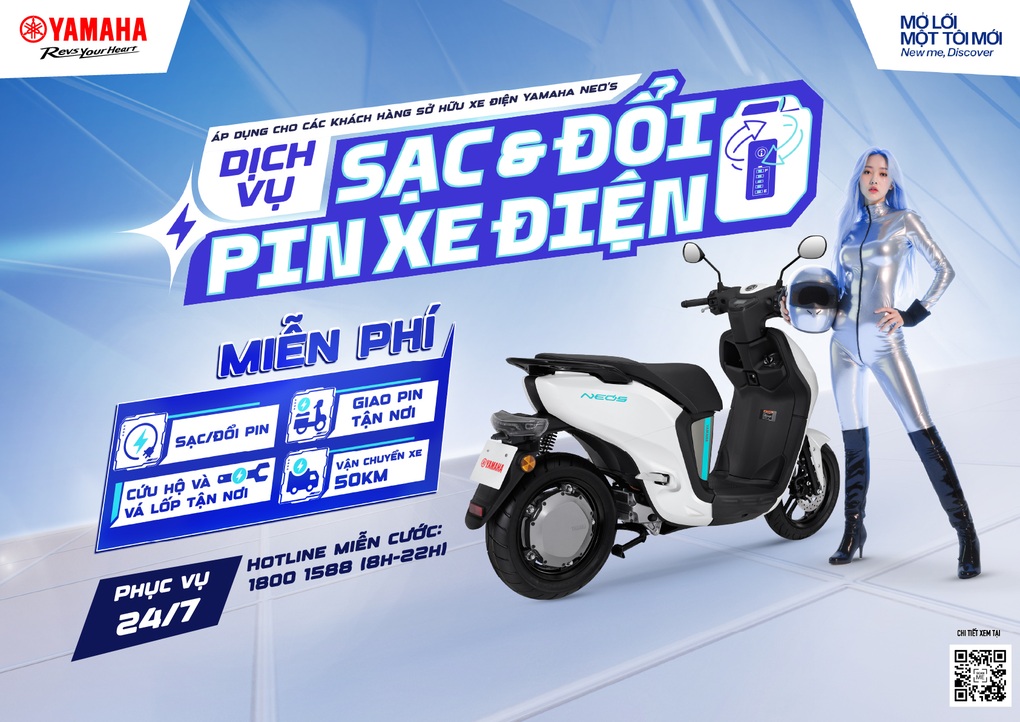 Yamaha mở dịch vụ đổi pin và cứu hộ miễn phí, di chuyển thoải mái không lo về pin - 1