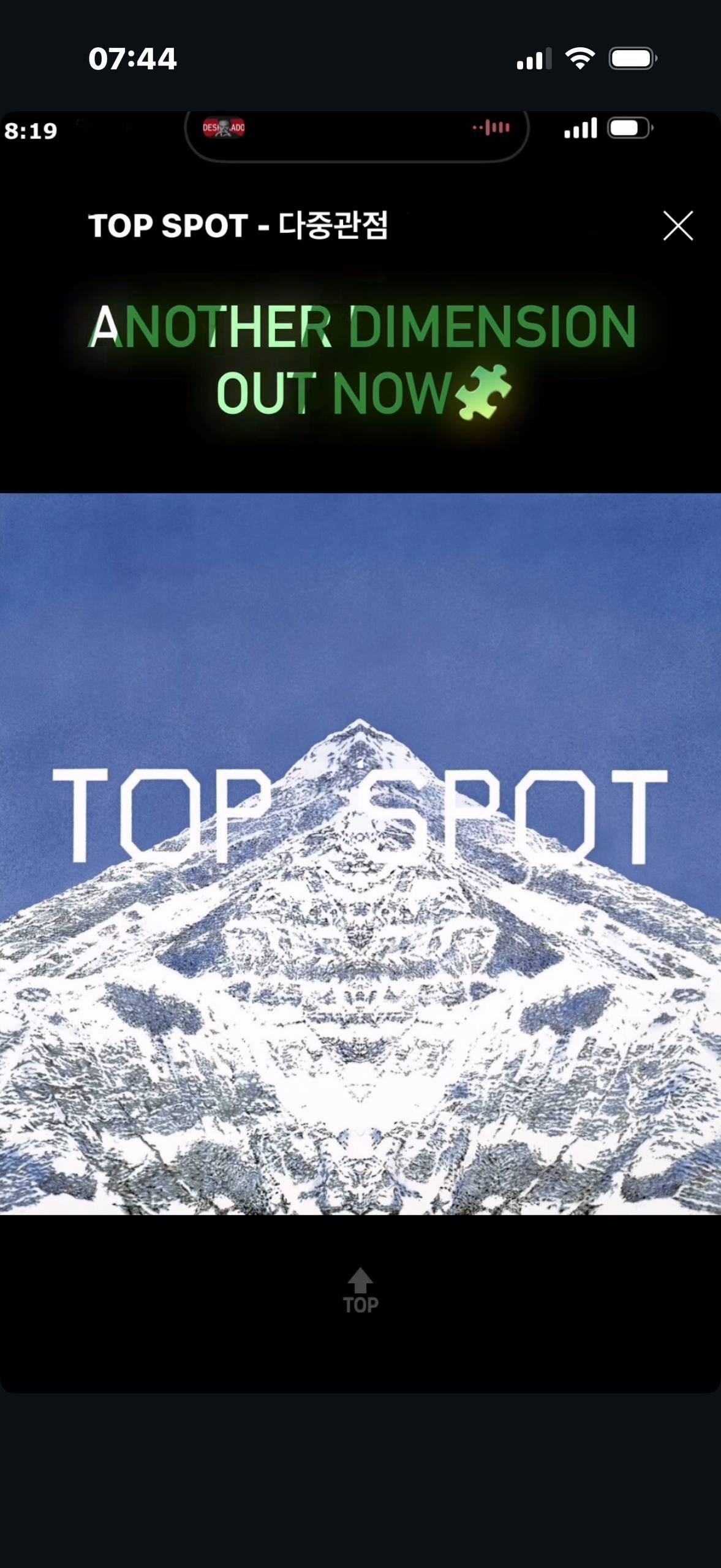 1 động thái của G-DRAGON khiến làng nhạc dậy sóng, thể hiện rõ thái độ với T.O.P- Ảnh 2.