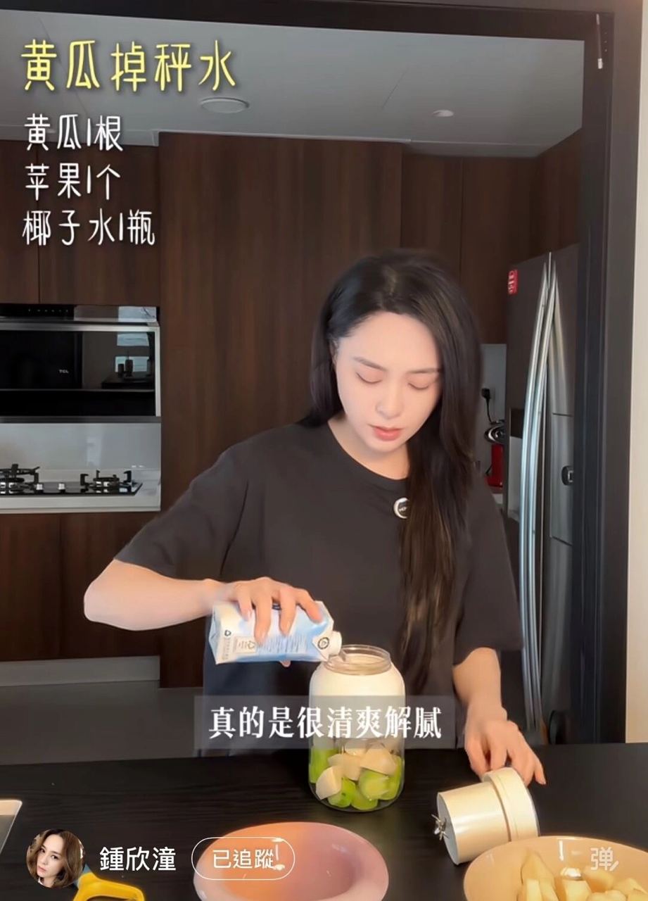 Đệ nhất mỹ nhân Hong Kong tạm biệt 75kg nhờ… đánh răng ngay sau ăn- Ảnh 3.