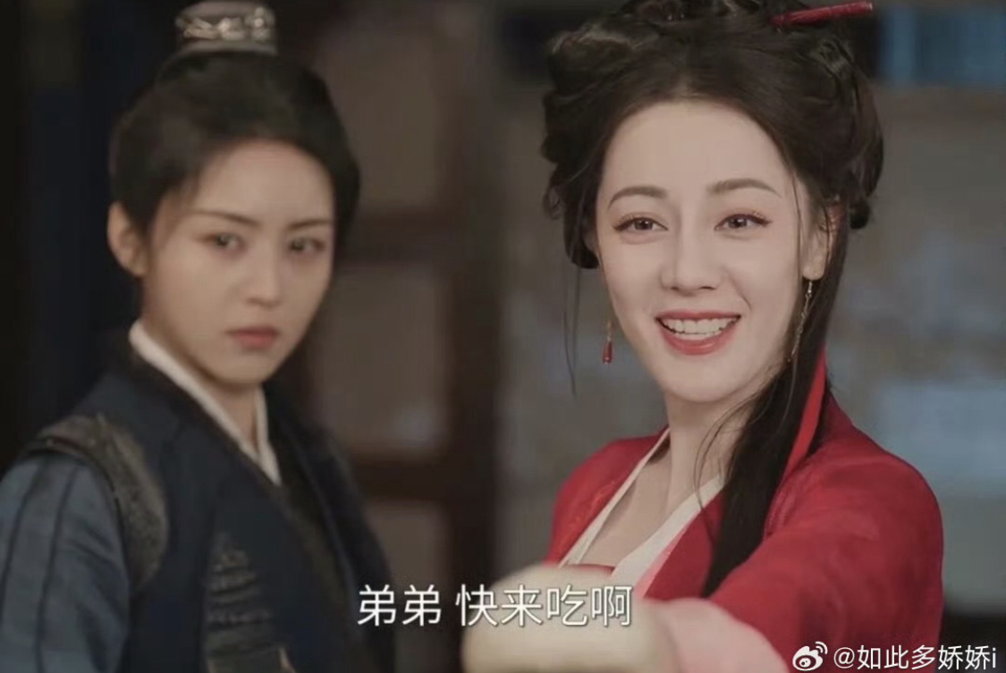 Gương mặt đáng sợ của Địch Lệ Nhiệt Ba- Ảnh 3.