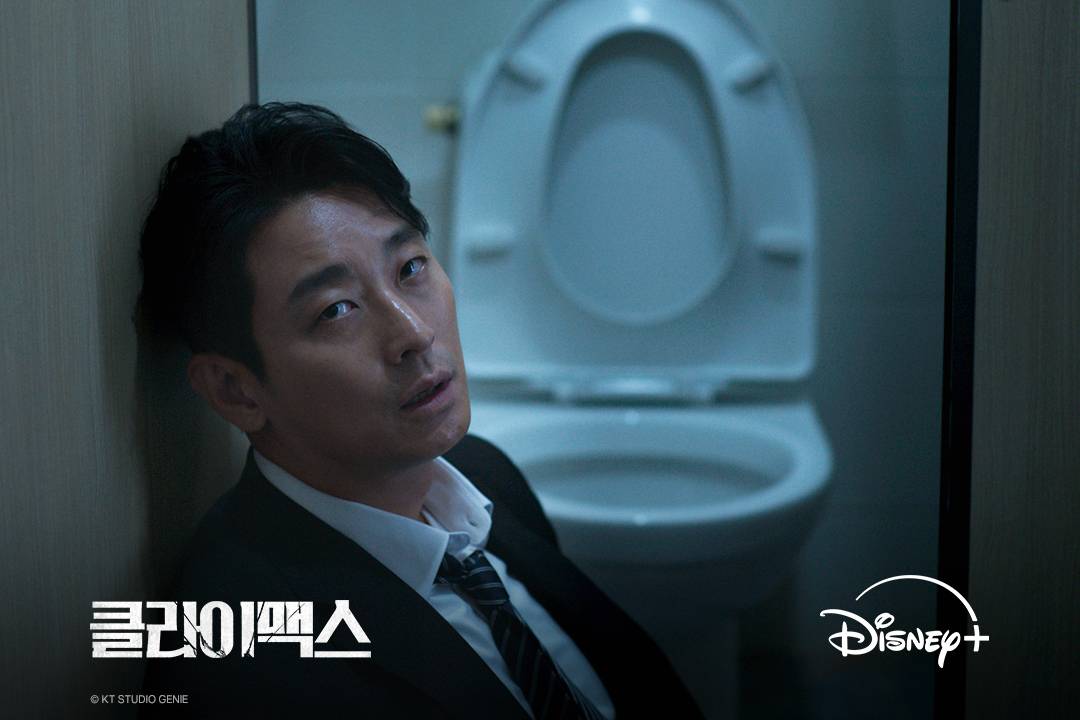 Climax: Bóc trần góc tối chính trị - giải trí Hàn Quốc bằng diễn xuất đỉnh cao của Joo Ji Hoon và Ha Ji Won- Ảnh 2.