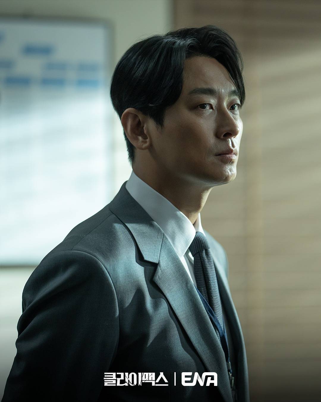 Climax: Bóc trần góc tối chính trị - giải trí Hàn Quốc bằng diễn xuất đỉnh cao của Joo Ji Hoon và Ha Ji Won- Ảnh 6.