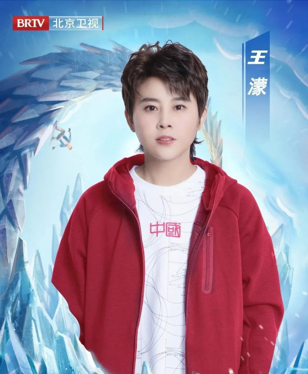 Chông gai của Trang Pháp- Ảnh 12.