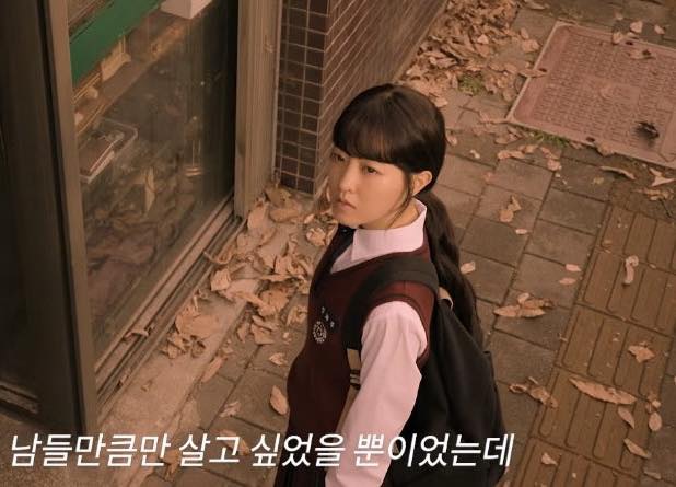 Mỹ nhân showbiz sau 20 năm mặc lại đồng phục nữ sinh, nhìn nhan sắc phải thốt lên 